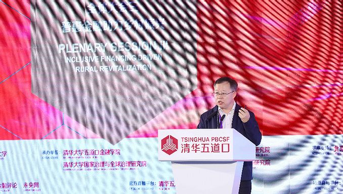 農業農村部王衍:農村金融最大難點在於擔保物缺乏,解決當前矛盾有三維度 農村小額信貸理論上是過去金融機構認為資質最差的,但是這些客戶只有0.5% ...