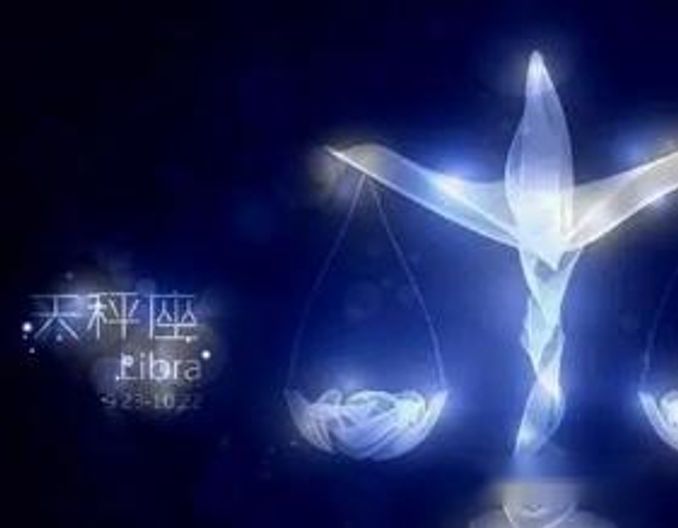 天枰座女孩的優缺點 - 生活 - iNewsDB 日日新聞．掌握每日新鮮事