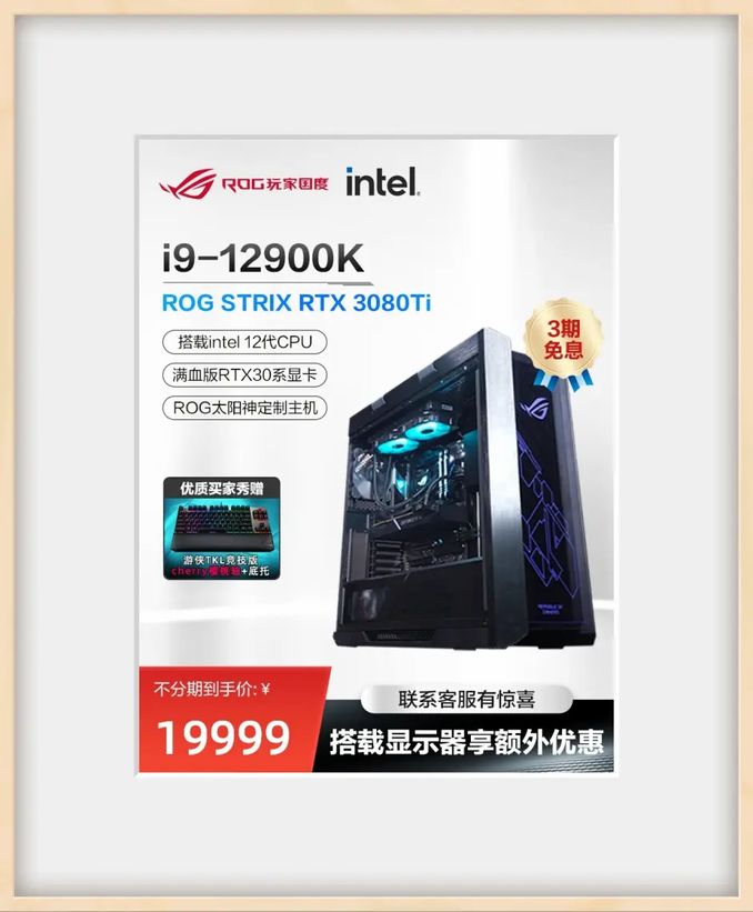 PC 出貨放緩+零件需求減 DRAM 價格行情走勢預測 - 數碼 - iNewsDB 日日新聞.掌握每日新鮮事