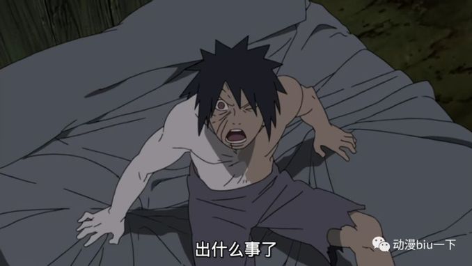 同樣擁有柱間細胞 帶土也可以使用木遁忍術 為何他卻很少使用 同樣擁有柱間細胞 帶土也可以使用木遁忍術 為何他卻很少使用