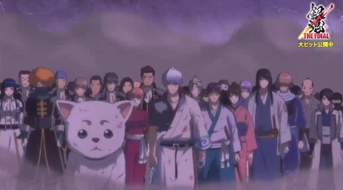 銀魂the Final 戰後收官預告迎來 溫情 一刻 銀魂the Final 戰後收官預告迎來 溫情 一刻