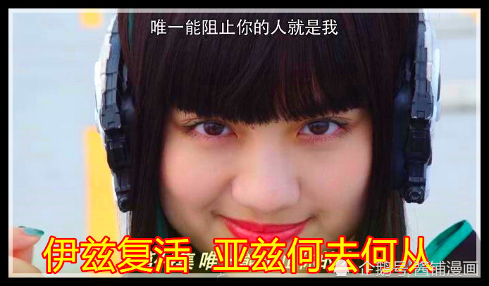 假面騎士01大結局 第45話8月30日放送 或人最後幫助滅洗白 假面騎士01大結局 第45話8月30日放送 或人最後幫助滅洗白