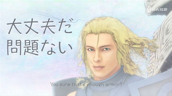 Ps3 X360 平臺 名作 全能之神 Steam 版正在開發中