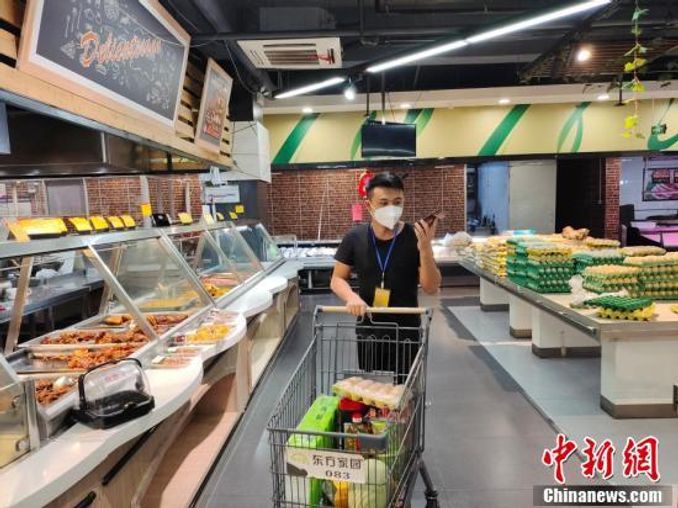 雲南瑞麗主城區實行全員居家隔離生活必需品供應充足