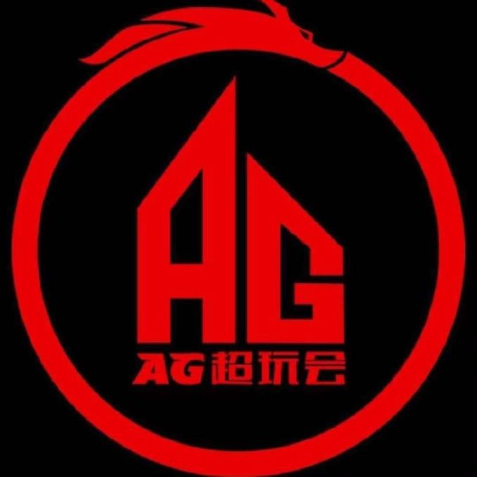 繼子陽和今嶼後,AG又賣掉一個天才選手,TTG:感謝“AG冤大頭”! - 電競 - iNewsDB 日日新聞.掌握每日新鮮事