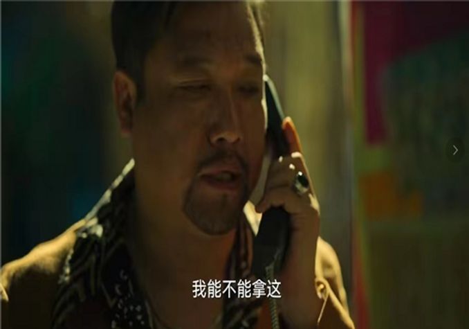 《狂飆》徐江通過誰約高氏兄弟出來,準備殺掉高氏兄弟? - 娛樂 - iNewsDB 日日新聞.掌握每日新鮮事