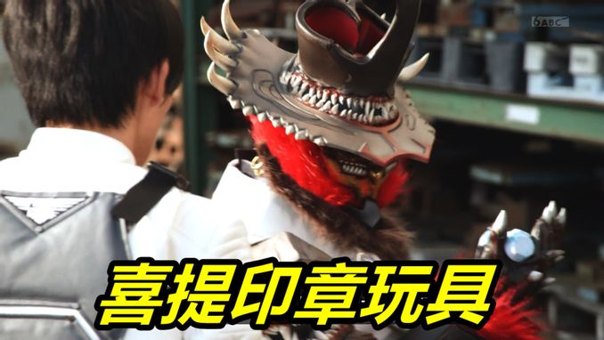 假面騎士revice 猛獁形態真是電王 必殺技猛獁電車 赤裸裸致敬